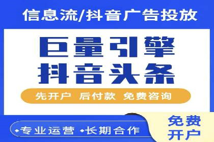 SEM托管实战案例：助力企业品牌形象塑造